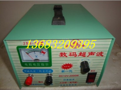 你变器多少钱一个