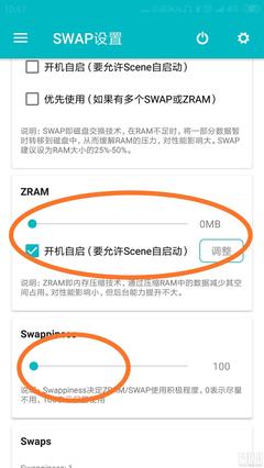 小米5运行内存6g多少钱