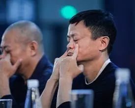 蚂蚁金融一股多少钱