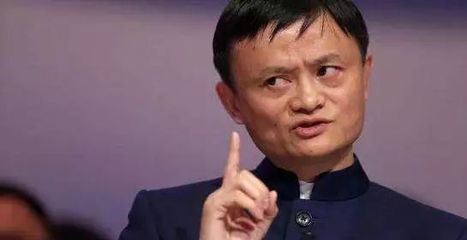 蚂蚁金融一股多少钱