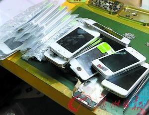 假苹果6s现在多少钱