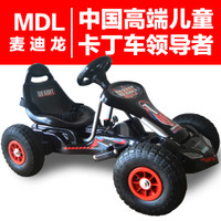 小孩卡丁车多少钱一台