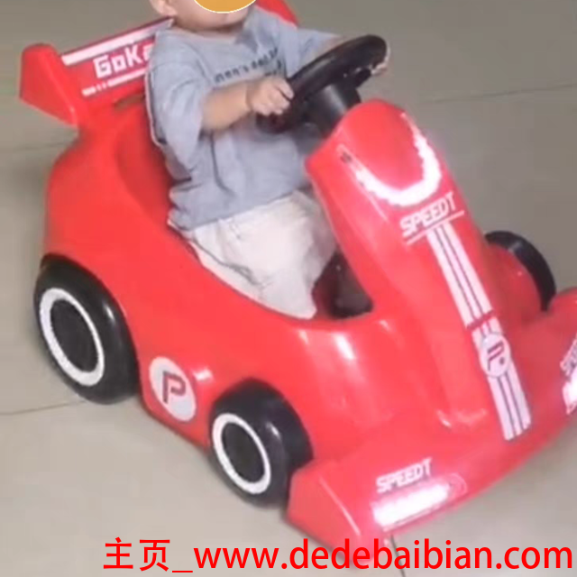 小孩卡丁车多少钱一台