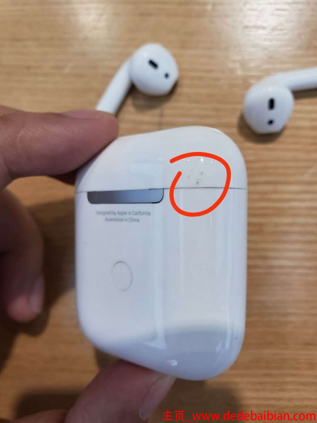 买苹果耳机保质期多少
