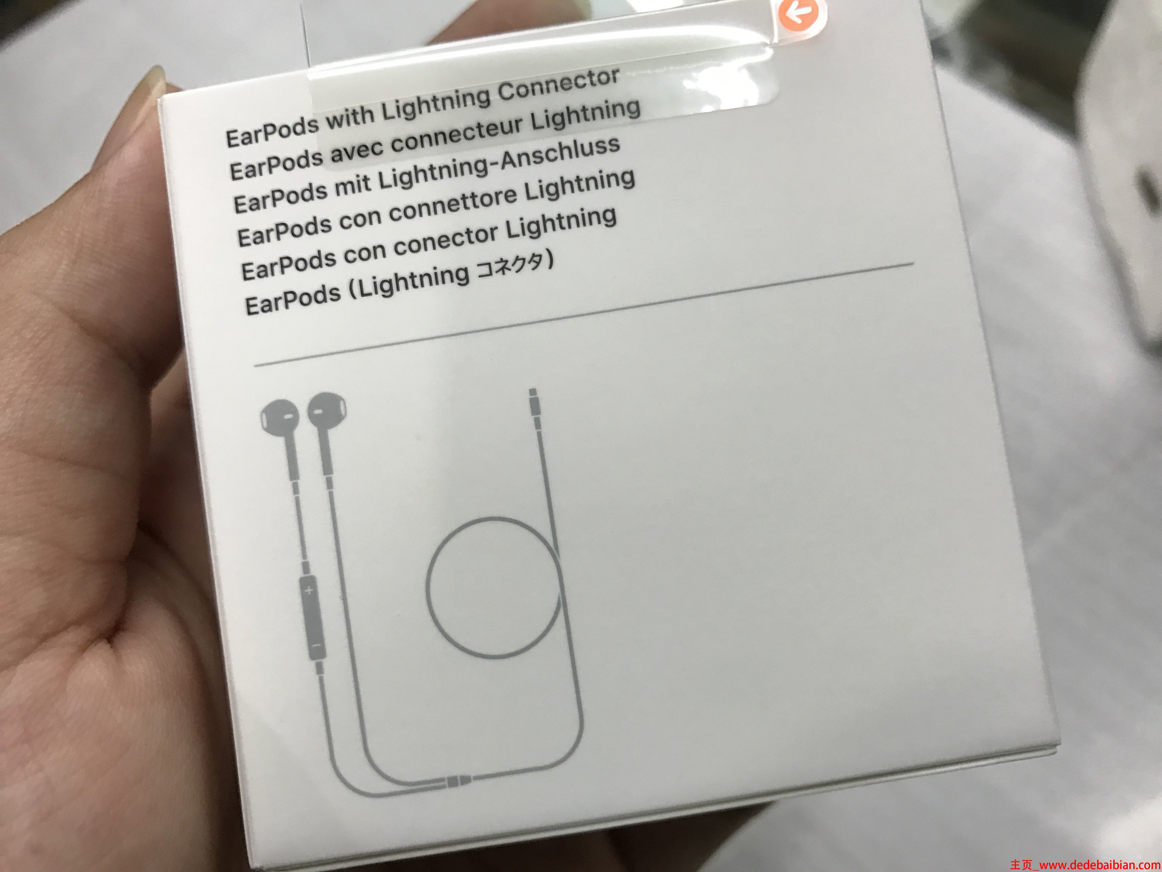 买苹果耳机保质期多少