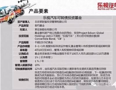 移动公司资产多少