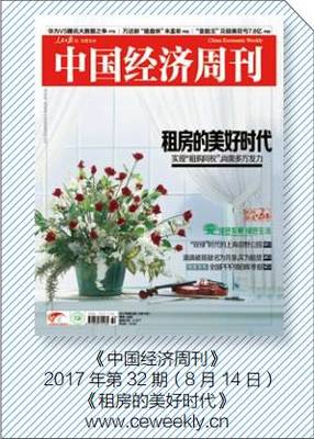 中国2014年涉及的买卖租赁等交易额多少