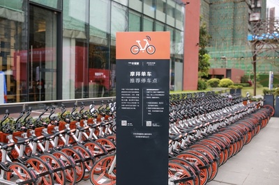 摩拜单车市面多少辆