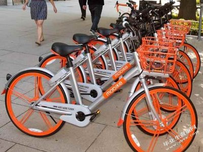 摩拜单车市面多少辆