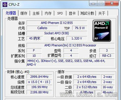 电脑cpu的正常温度是多少正常的
