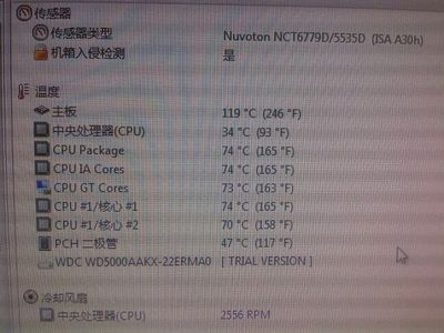 电脑cpu的正常温度是多少正常的
