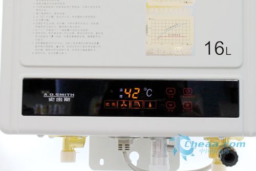 恒温的燃气热水器设置多少水温
