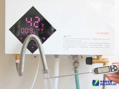 恒温的燃气热水器设置多少水温