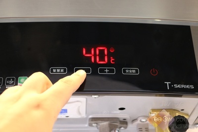 恒温的燃气热水器设置多少水温