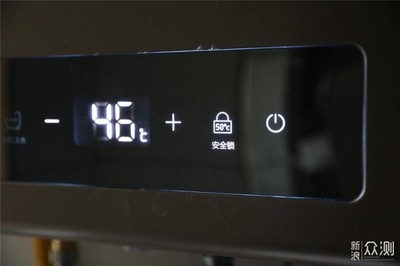 恒温的燃气热水器设置多少水温