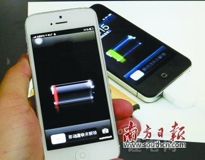 魅族mx4售后换电池多少钱