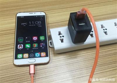 充手机是用多少伏的