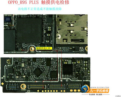 昆明显示器维修价格是多少