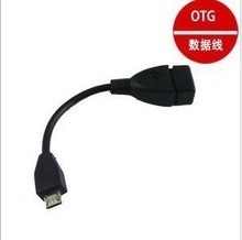米一平板电脑多少钱