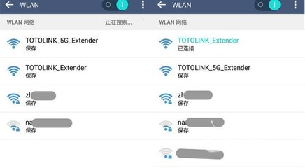 wifi开一晚上费多少