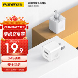 oppo l9plus多少钱
