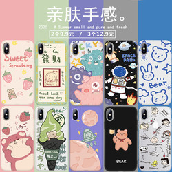 oppo l9plus多少钱