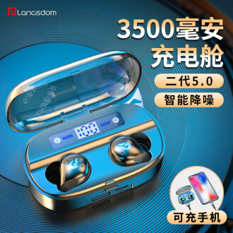 oppo l9plus多少钱