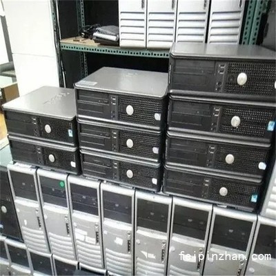 收购联想二手多少钱一个
