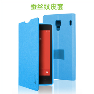 红米手机便宜多少