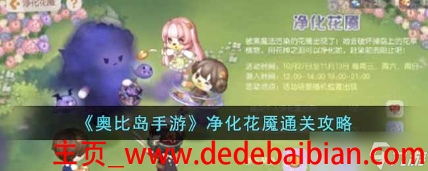 玩手游花了多少你们