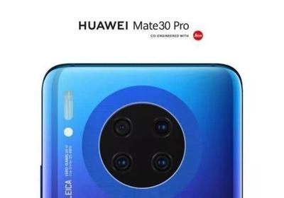 2019华为mate10价格多少