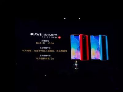 2019华为mate10价格多少