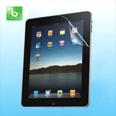 ipad台湾多少钱