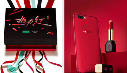 oppo r11热力红多少寸