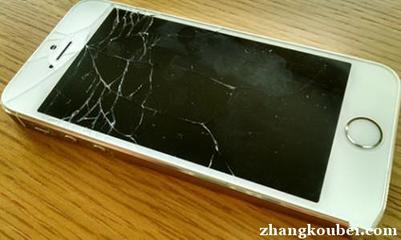 mili4外屏更换多少钱