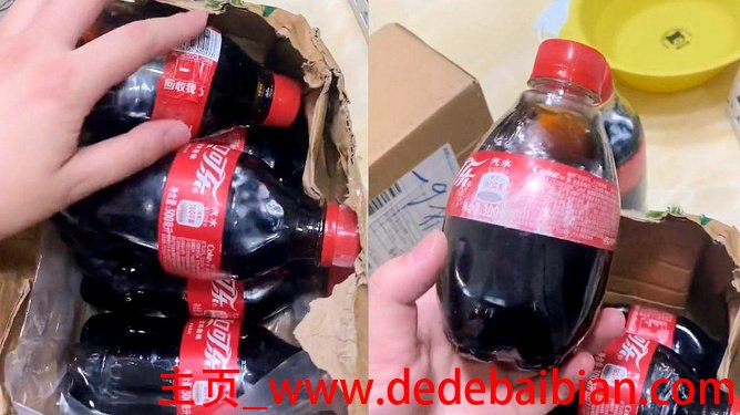 寄一箱可乐多少运费