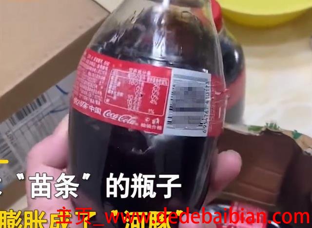 寄一箱可乐多少运费