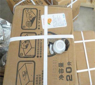 寄一箱可乐多少运费