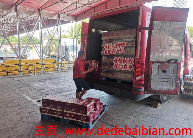 寄一箱可乐多少运费