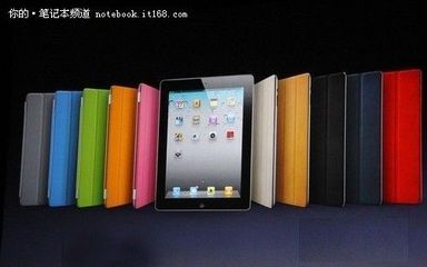 现在IPAD2可以卖多少钱