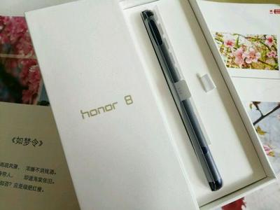 华为荣耀8包装盒多少钱