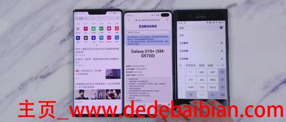 xzp 4k多少帧