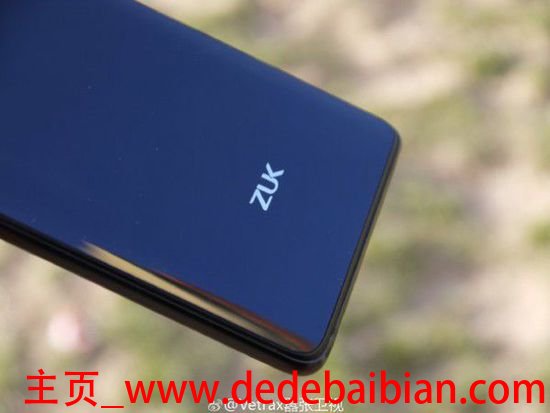 z2 pro厚度是多少