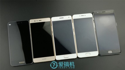z2 pro厚度是多少