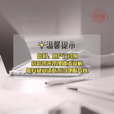 自助收货柜多少钱一台