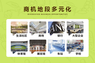自助收货柜多少钱一台