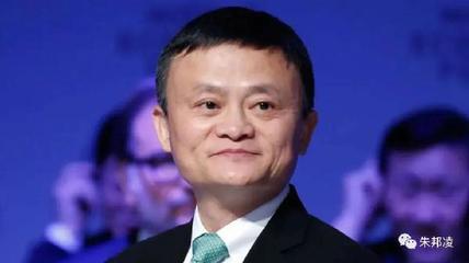 马云为国家做捐助多少钱