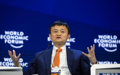 马云为国家做捐助多少钱