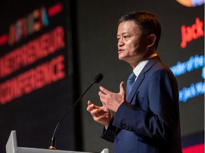 马云为国家做捐助多少钱