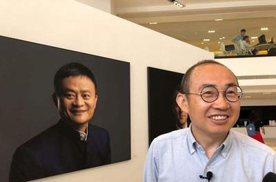 马云为国家做捐助多少钱